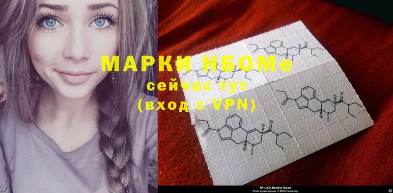 Где можно купить наркотики Ковров Каннабис  Cocaine  Alpha PVP  Метамфетамин  АМФЕТАМИН  ГАШИШ  Вейп ТГК  Мефедрон 