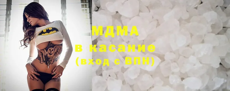 MDMA VHQ  Ковров 